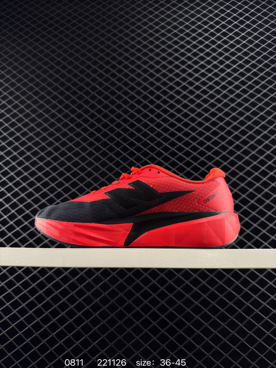 New Balance NB  RC ELITE  MFCXLK4